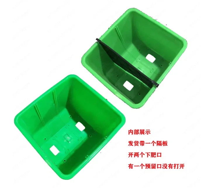 Small Agricultural Zero Till Fertilizer Spreader, 2 Row Two Way Fertilizer Box for Micro Tiller & Sugar Cane