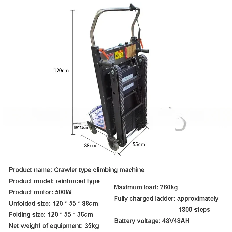 Up And Down Stairs With 260KG Floor Climbing Heavy Moving Tools Flat Truck