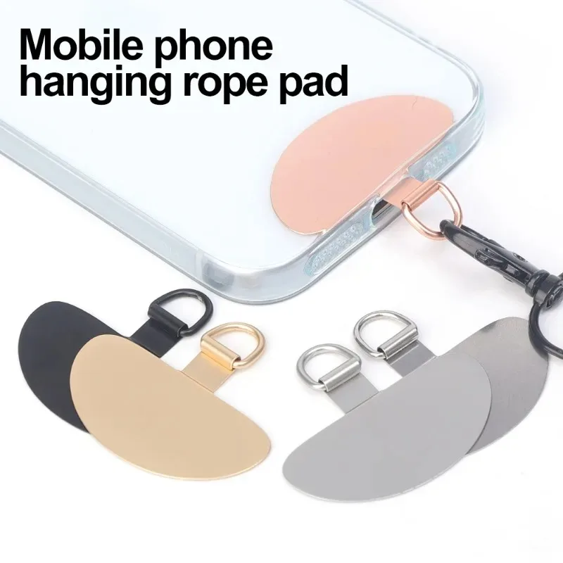 5/3/1PCS Ultra-thin Stainless Steel Phone Tether Patch Gasket Phone Straps Part Replacement Lanyard Safety Connect Accessories