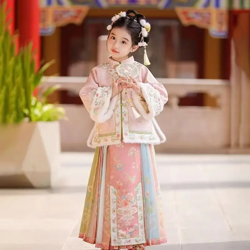 

Chinese Hanfu New Retro Imitation Ming Dynasty Horse Face Skirt Set