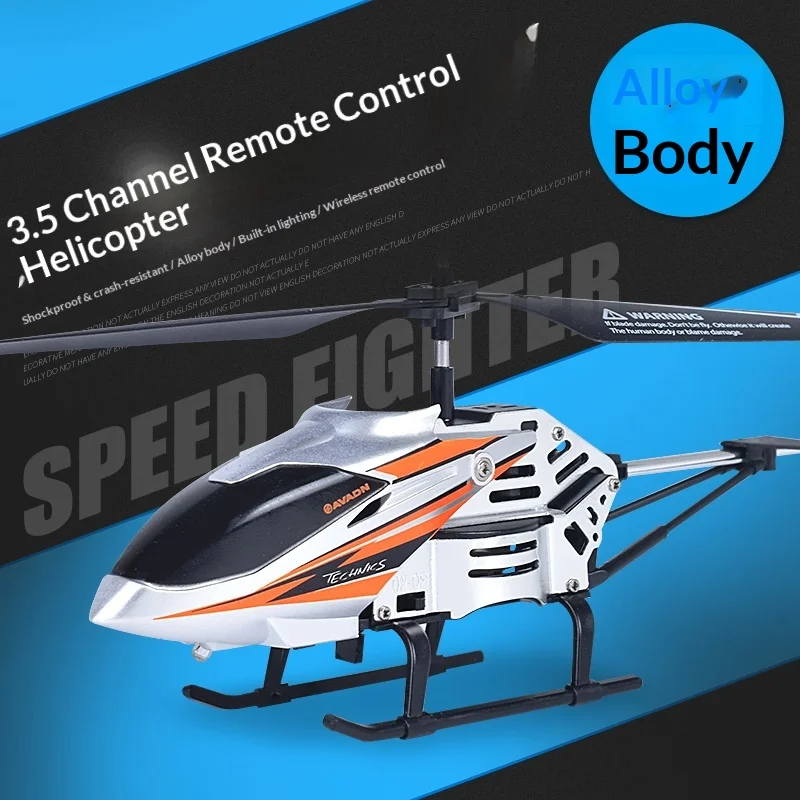 

3.5-Way Alloy Remote-Controlled Helicopter Usb Charging Drop Resistant Lighting Unmanned Aerial Vehicle Boy Glowing Airplane Toy