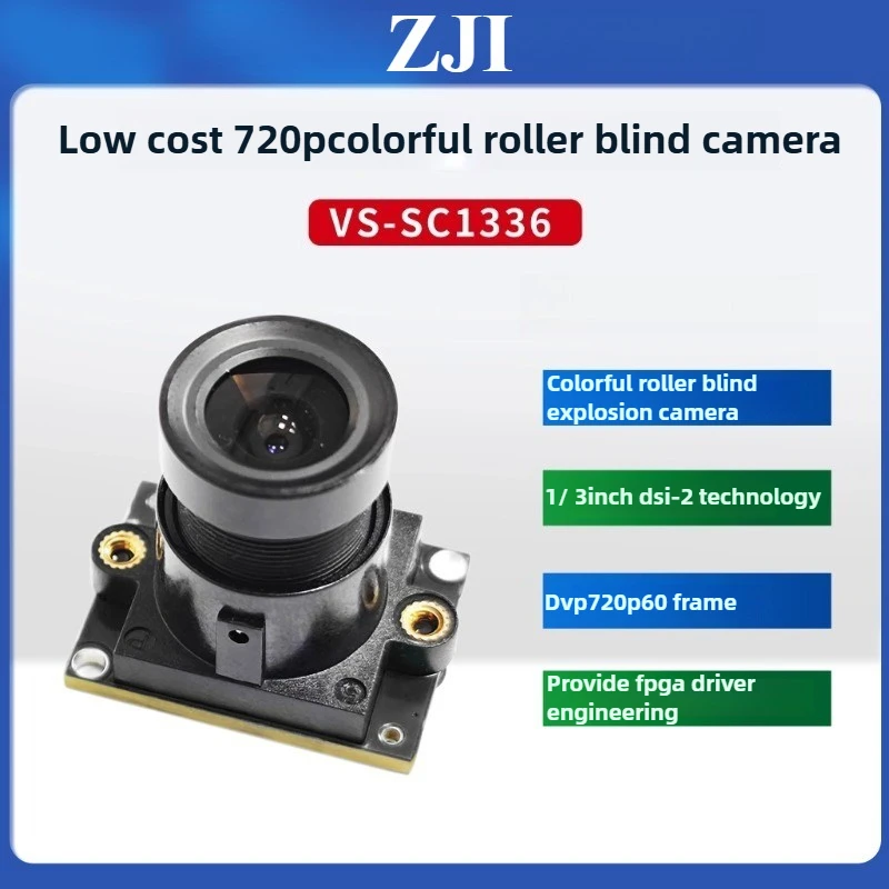 SC1336 720P 1/3 Inch Color Roller Shutter DVP Camera Module Provides FPGA Drive Engineering