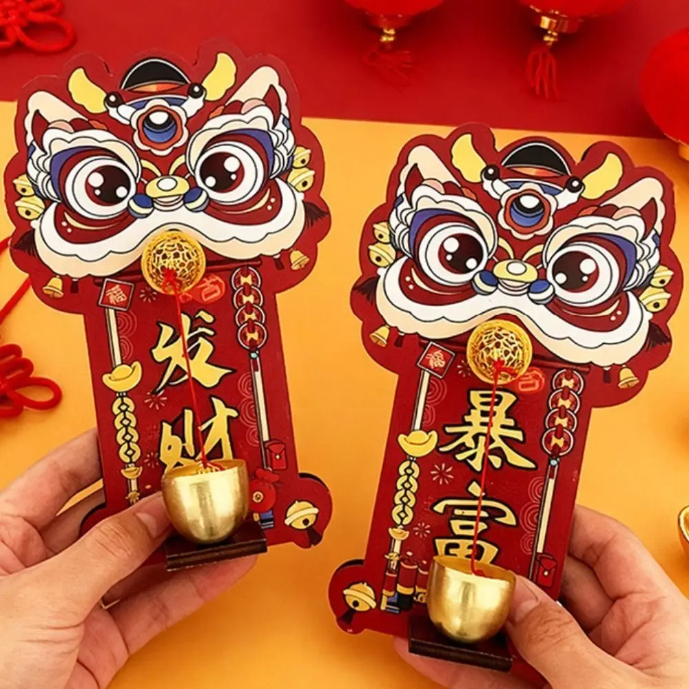 

Creative Cartoon Lion Doorbell Dopamine Red Reminder Wind Chimes Magnetic Suction Hanging Decoration Entrance Door Bells