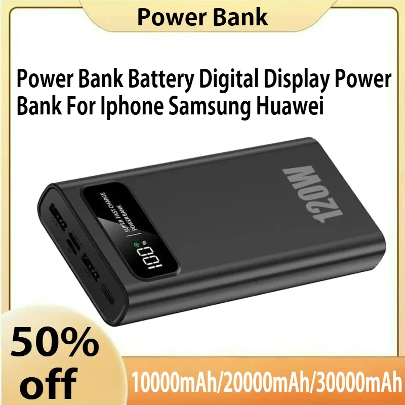 

120W Super Fast Charging 20000mAh High Capacity Power Bank Battery Digital Display Power Bank For Iphone Samsung Huawei