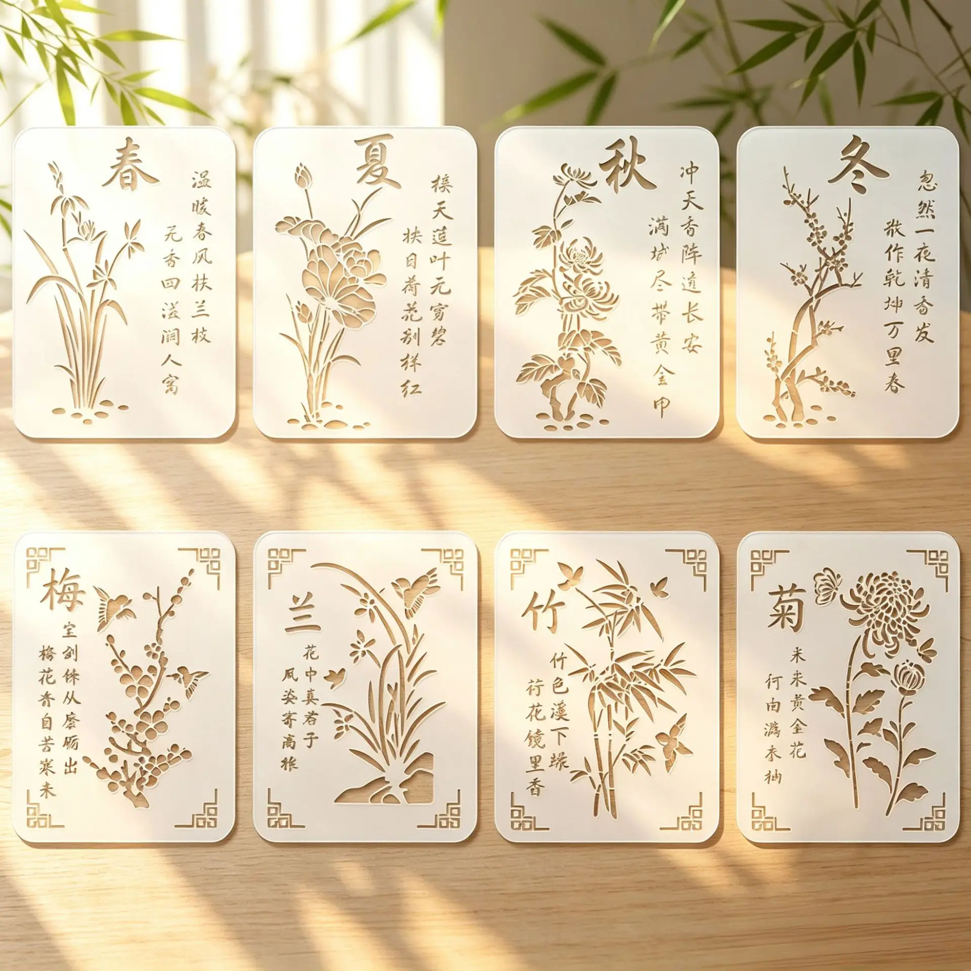 Chinese Style Four Seasons and the Four Gentlemen Stencils, Reusable Washable Hollow Templates for DIY Hand Drawing Creation