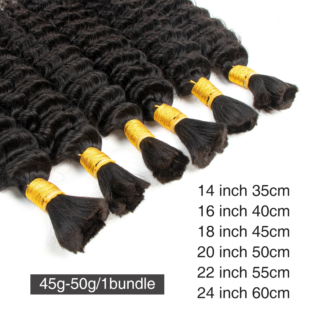 #Chocolate Brow Deep Wave Hair Bulk Extensions Remy Hair Bundles Human Hair DIY Box Braids Loose Deep Hair Bulk Bundle16-24 inch