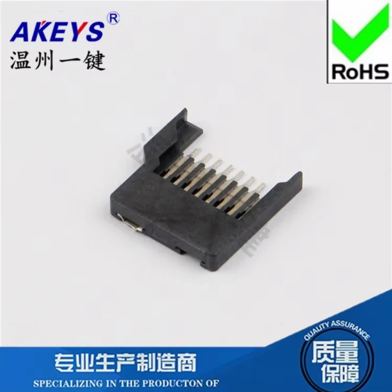 10pcs Connector SIM Card CF Card Holder Series TF Simple Full Plastic Card Holder Copper Shell High TemperatureResistant Colloid