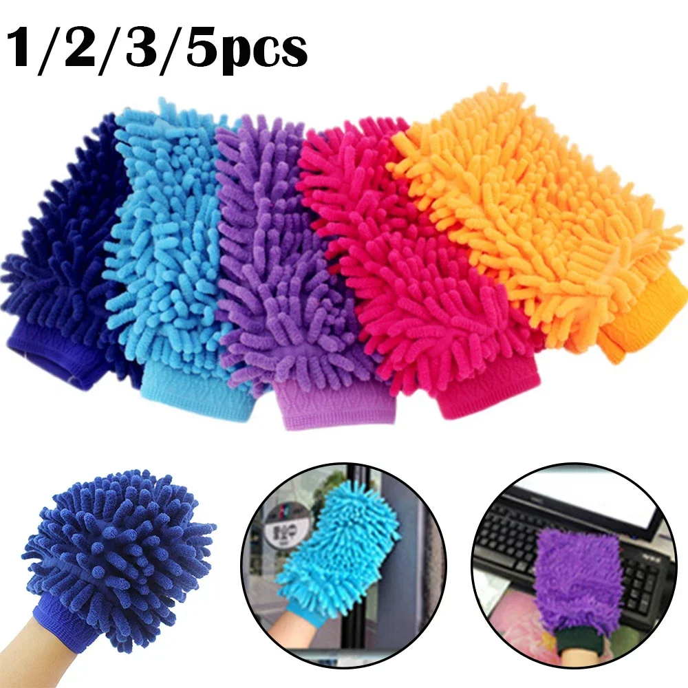 Chenille Home Cleaning Tool Wash Gloves Washing Wiper Car Cleaning Towel Auto Dust Washer Towel Mitt Anti Scratch Glove 1/3/5pcs