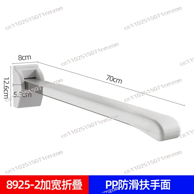 inodoro-pasamanos-plegable-bano-ancianos-mujeres-embarazadas-antideslizante-seguridad-sin-barreras-ayuda-marco-de-barandilla