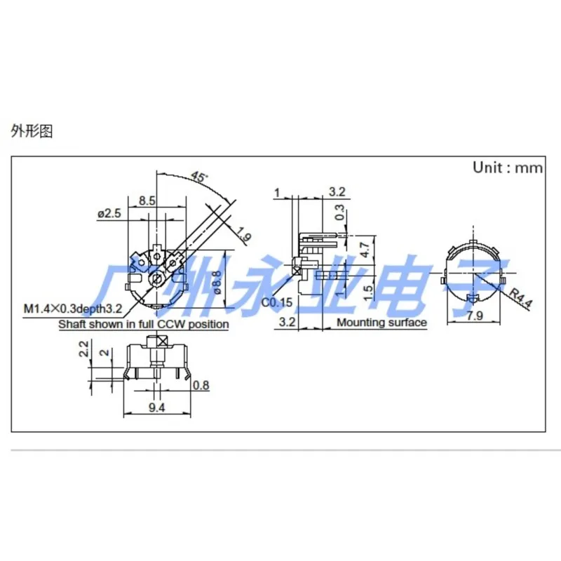 2PCS RK08H Type Y8 Miniature Fine Tuning Potentiometer A10K A103 Walkman Volume Adjustment Potentiometer