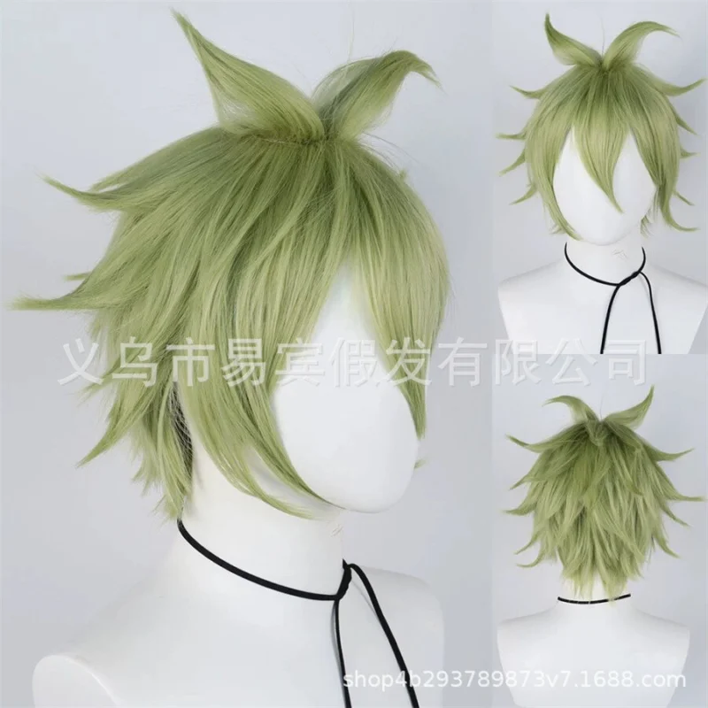 Danganronpa V3 Amami Rantarou Косплей
