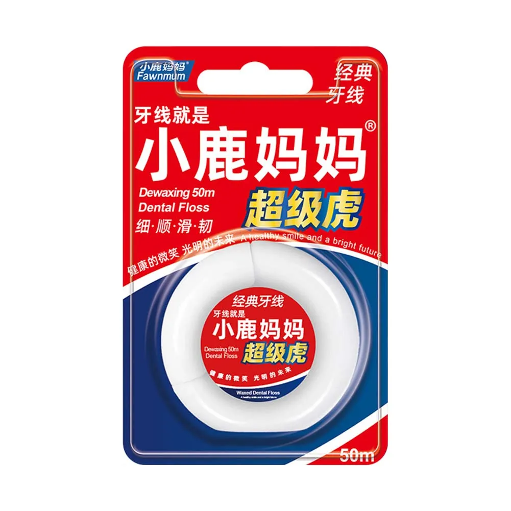 50m Rolls Dental Flosser Micro-wax Peppermint Flavor Dental Smooth Floss Oral Hygiene Teeth Stick Tooth Cleaning Dental Flosser