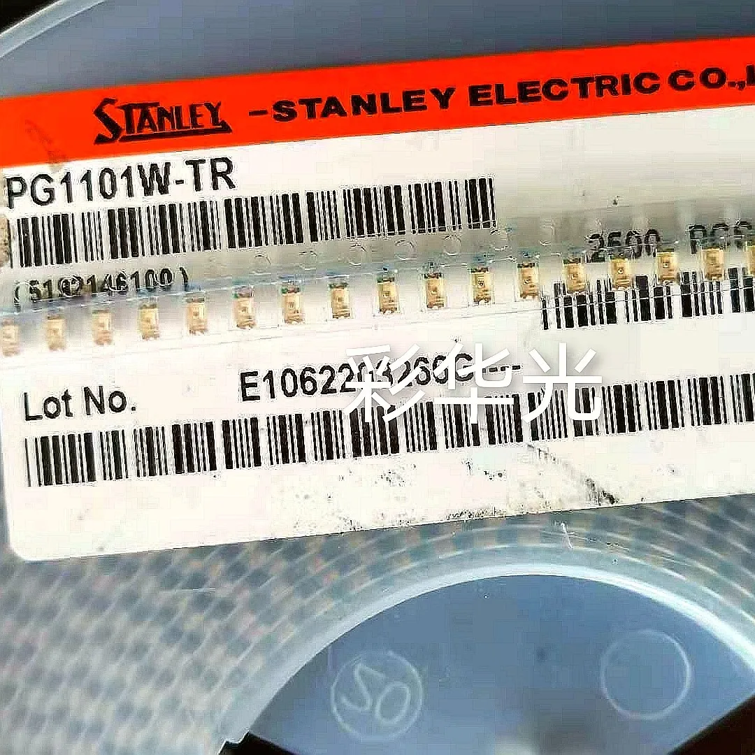 

50Pcs/PG1101W-TR Japan 1206 (3216) Yellow-green high-brightness patch LED