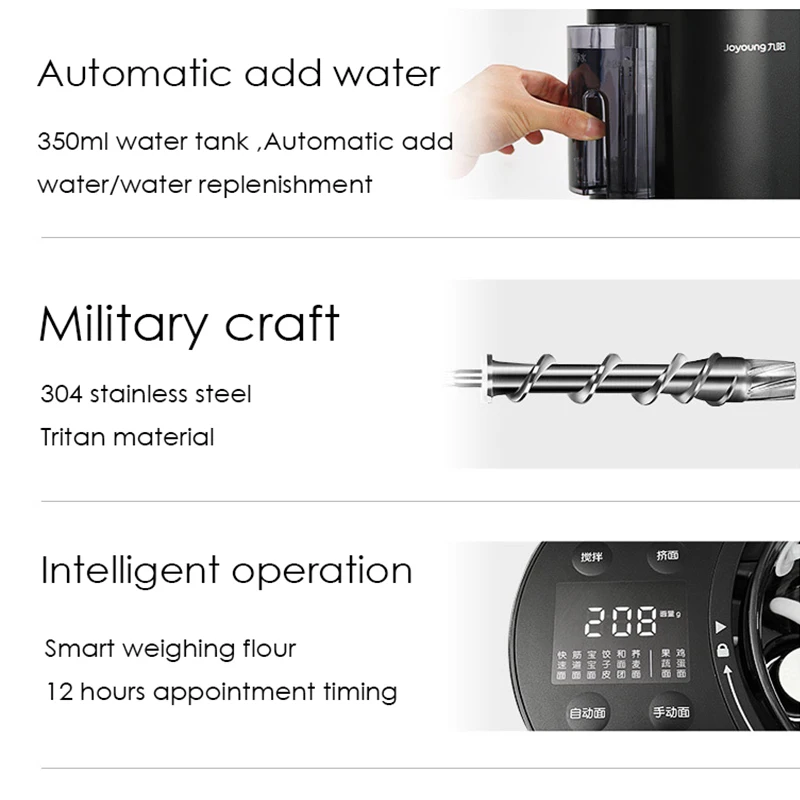 Joyoung Noodles Maker L20 Electric Automatic Noodles Maker 12 Hours Pre-set Timing 350ML Water Tank Dumpling Skin Dough Machine