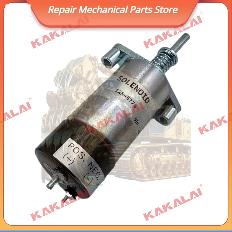 الملف اللولبي لإيقاف الوقود 24 فولت 125-5774/1255774 لشركة كاتربيلر 330b 330c 3 قطع غيار ماكينات البناء