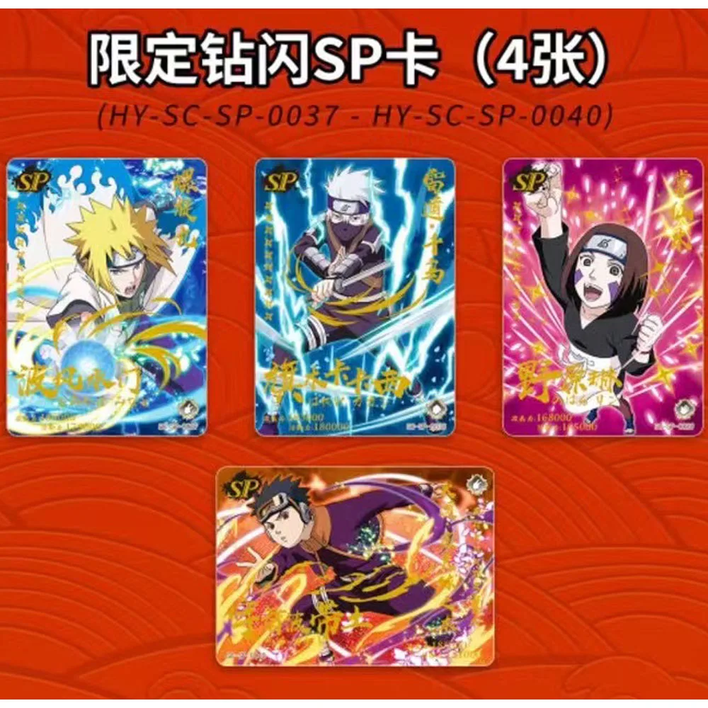 Special offer NARUTO Card HY-SC-0120 Booster Box Uzumaki Uchiha Sasuke Tcg Carte Haruno Sakura Hatake Kakashi Game Children Gift