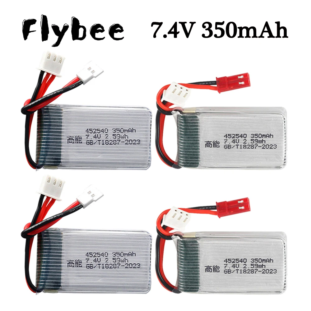 7.4V 350mah 2S Lipo Battery for MJX X401H X402 JXD 515 515W 515V KINGKONG 90GT RC Mini Drone Quadcopter Spare Battery 1-5pcs