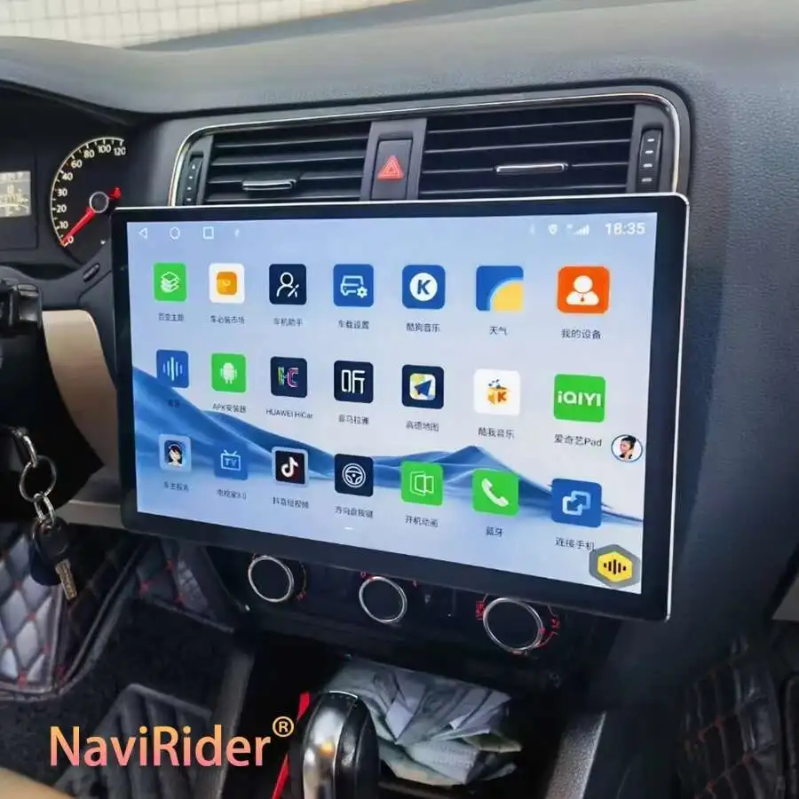 13.3Inch 2K Screen Android Car Multimedia Video Player For Volkswagen VW Jetta 6 Bora 2011-2018 Stereo GPS Navi Wireless Carplay