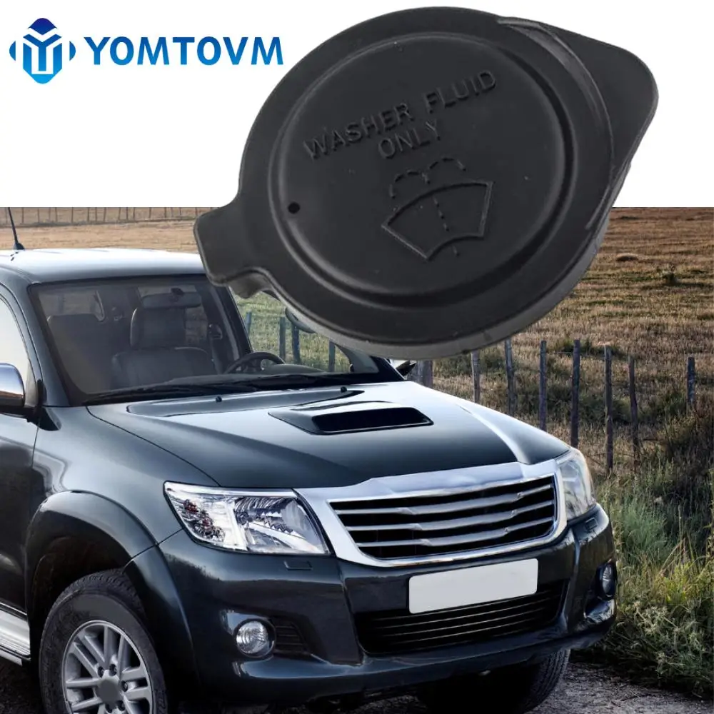 85386-60050 Car Windshield Washer Bottle Reservoir Cap Cover for Toyota Camry Vios Fortuner Corolla Hilux Hiace 2008-2014