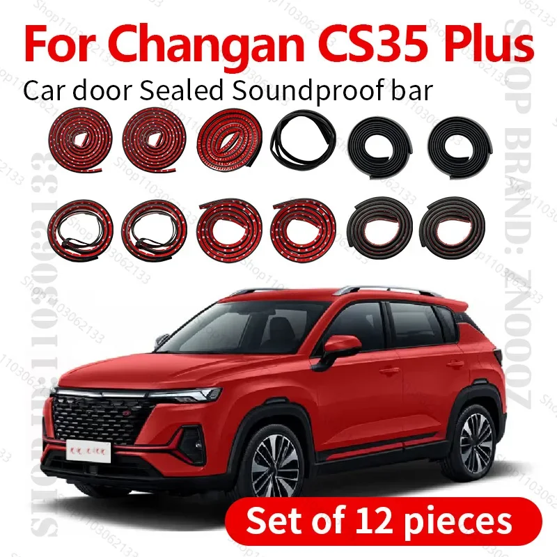 For 2017-2025 Changan Cs35 Plus Car Door Seal Strip Rubber Double Layer Sealing Protector Soundproof Dustproof Seal Strip 12PCS
