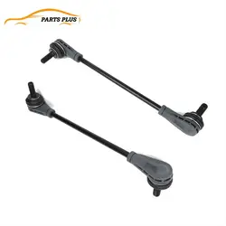 EB3C3053BA EB3C3052BA Suspension Stabilizer Link Balancing Rod Ball Head for Mazda BT-50 Ford Ranger V 2016-2018