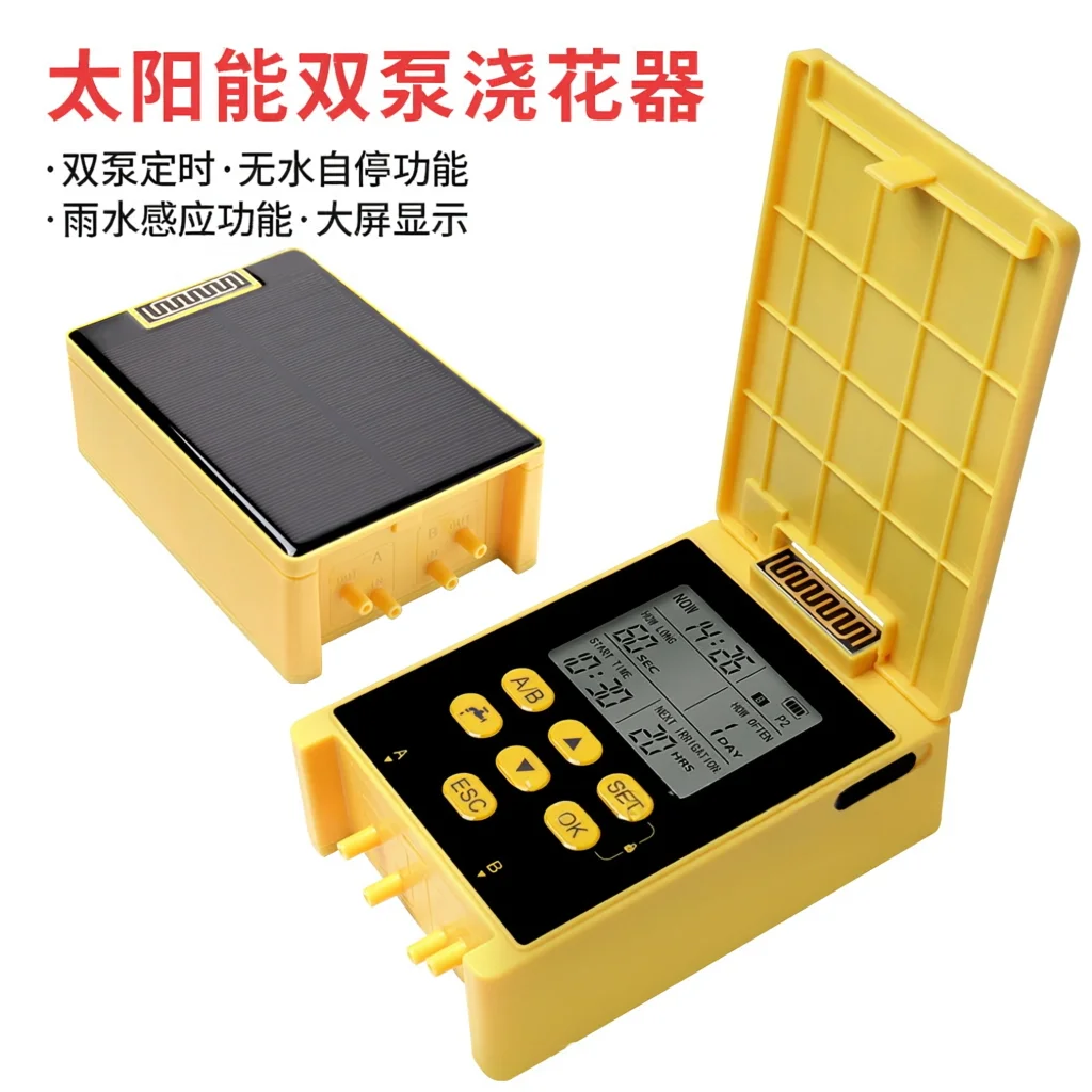 New Dual Pump Solar Watering System Smart Timer Garden Sprinkler Controller Automatic Drip Irrigation Kit for Lawn Plant