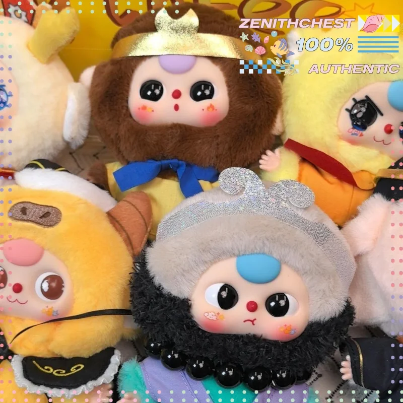 

Аутентичные детские три изготовления серии Havoc In Heaven, глухая коробка, китайский эстетический коллекционер, издание, загадочный подарок, уникальный