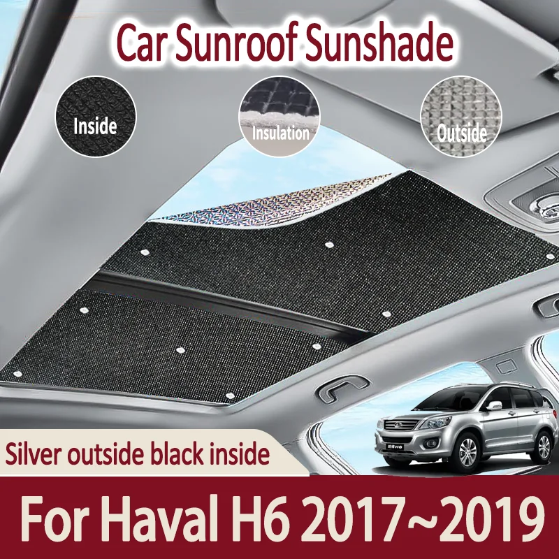 

Автомобильный люк на крыше, солнцезащитные козырьки для Haval H6 2017 ~ 2019 2018 MK2, авто люк на крыше, солнцезащитный крем, теплоизоляция, анти-УФ-аксессуары для интерьера