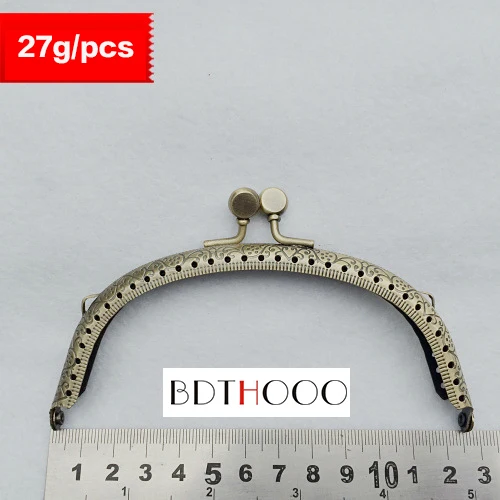 10pcs 12.5cm Metal Purse Frame Wallet Handle for Clutch Handbag Accessories  Closure DIY Arched Making Kiss Lock Antique Bronze