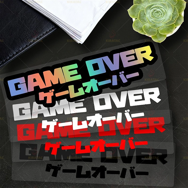 

1 шт. 2D плоская виниловая наклейка «GAME OVER» для мотоцикла, водонепроницаемая, прочная, самоклеящаяся, для лобового стекла, вилки, окна и багажника