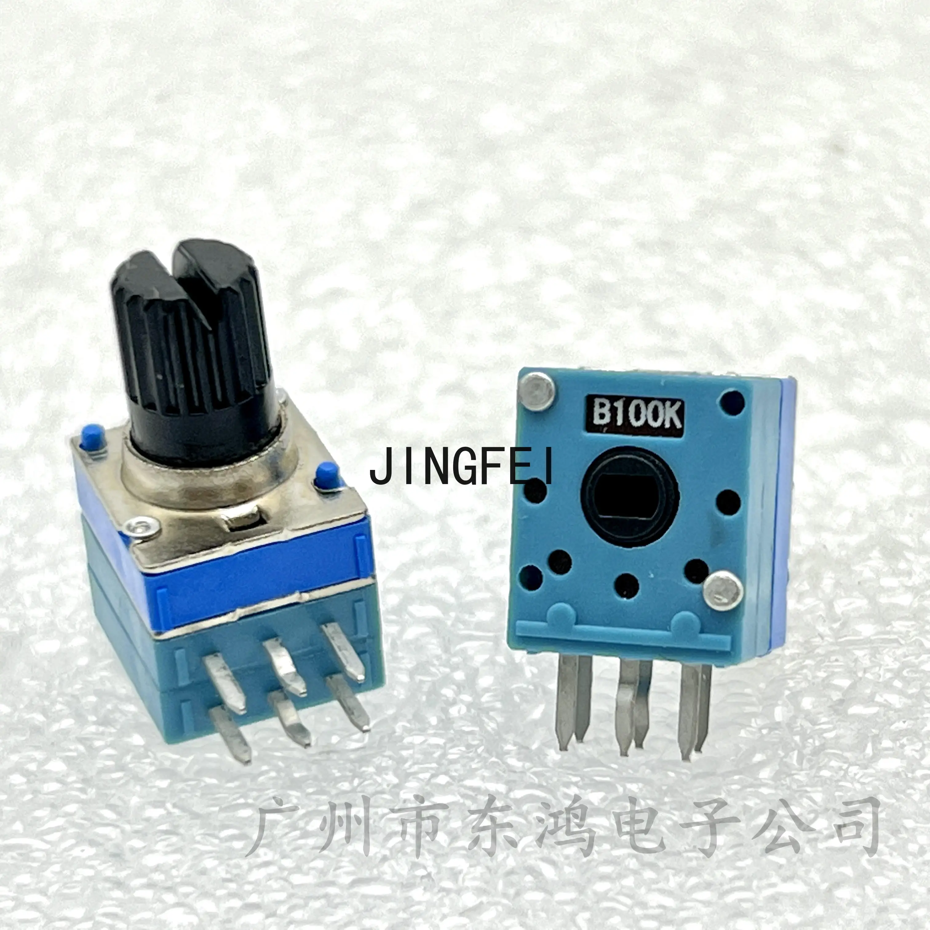 1 pcs Korean plastic RK097 duplex adjustable potentiometer with midpoint B100KX2 volume adjustment shaft length 10mm