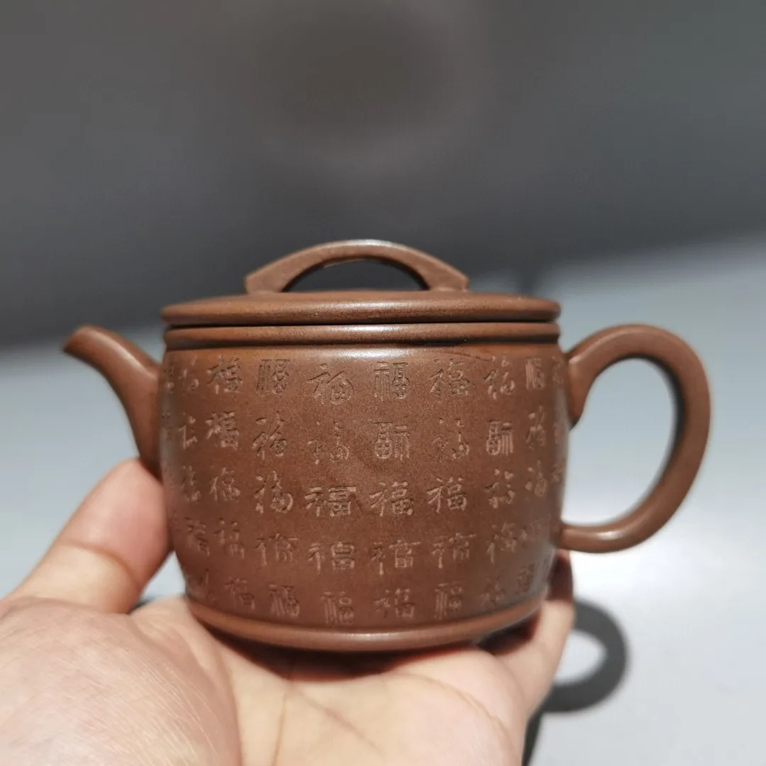 Yingxing redware ceramic tea-pot 100 Blessing Patterns Engraved pattern Bull covered pot Teapot Kettle Flagon Amass wealth