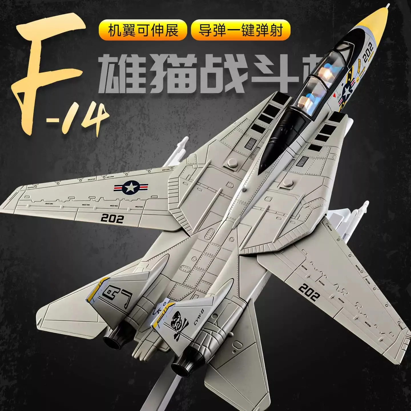 alloy-a-10-thunderbolt-ii‌-airplane-model-f-14-model-fighter-jet-metal-diecast-doors-opened-sound-light-for-boys-educational-toy