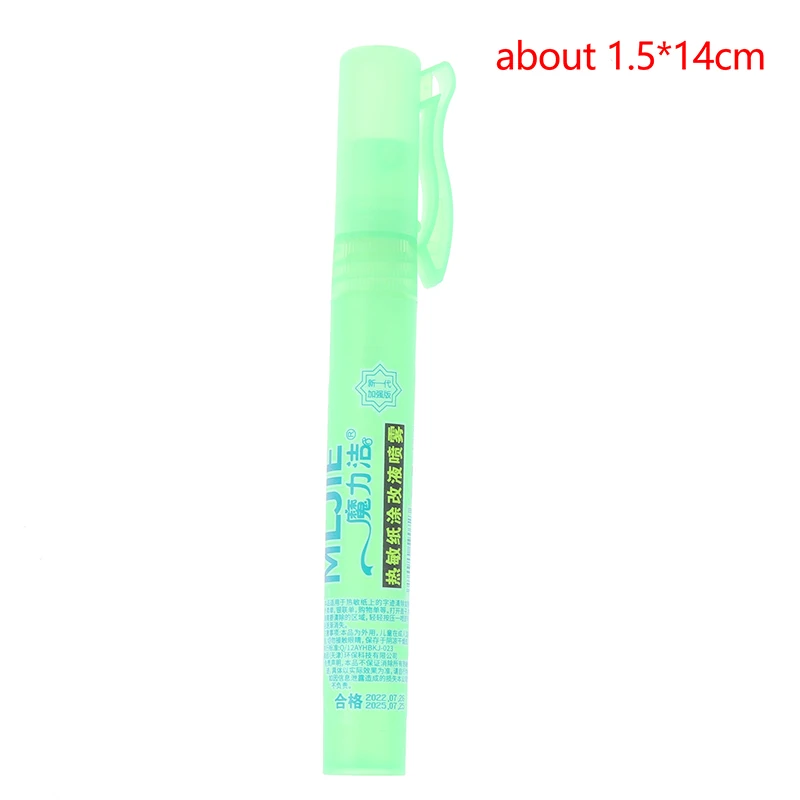 10ml Thermal Paper Correction Fluid Spray Courier Note Applicator Pen Fast Drying Privacy Eliminator Masker