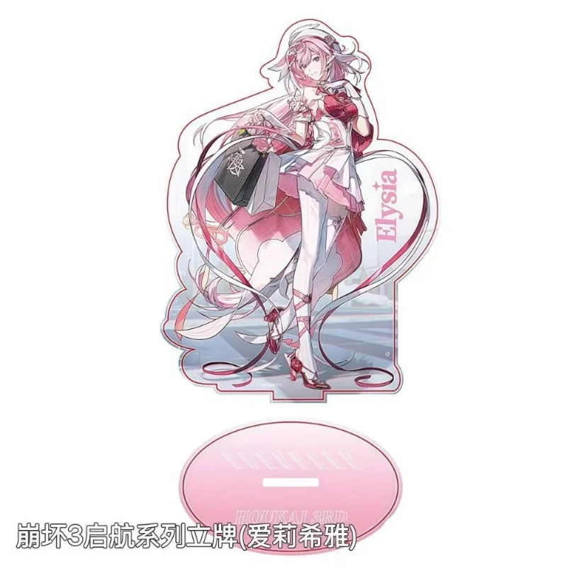 Game Honkai: Star Rail Anime Cartoon Character Elysia Peripheral Sailing Series Acrylic Plaque High Beauty Desktop Ornament