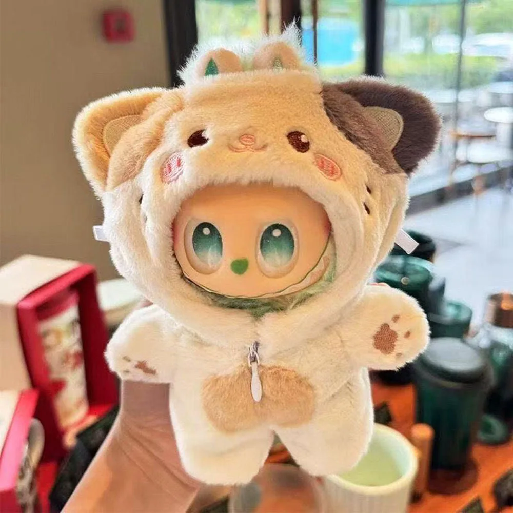 Only Clothes Suitable For 17cm Labubu Animal Elephant Cute Cat Clothes Set for 15-17cm Labubu Doll Clothes Accessories