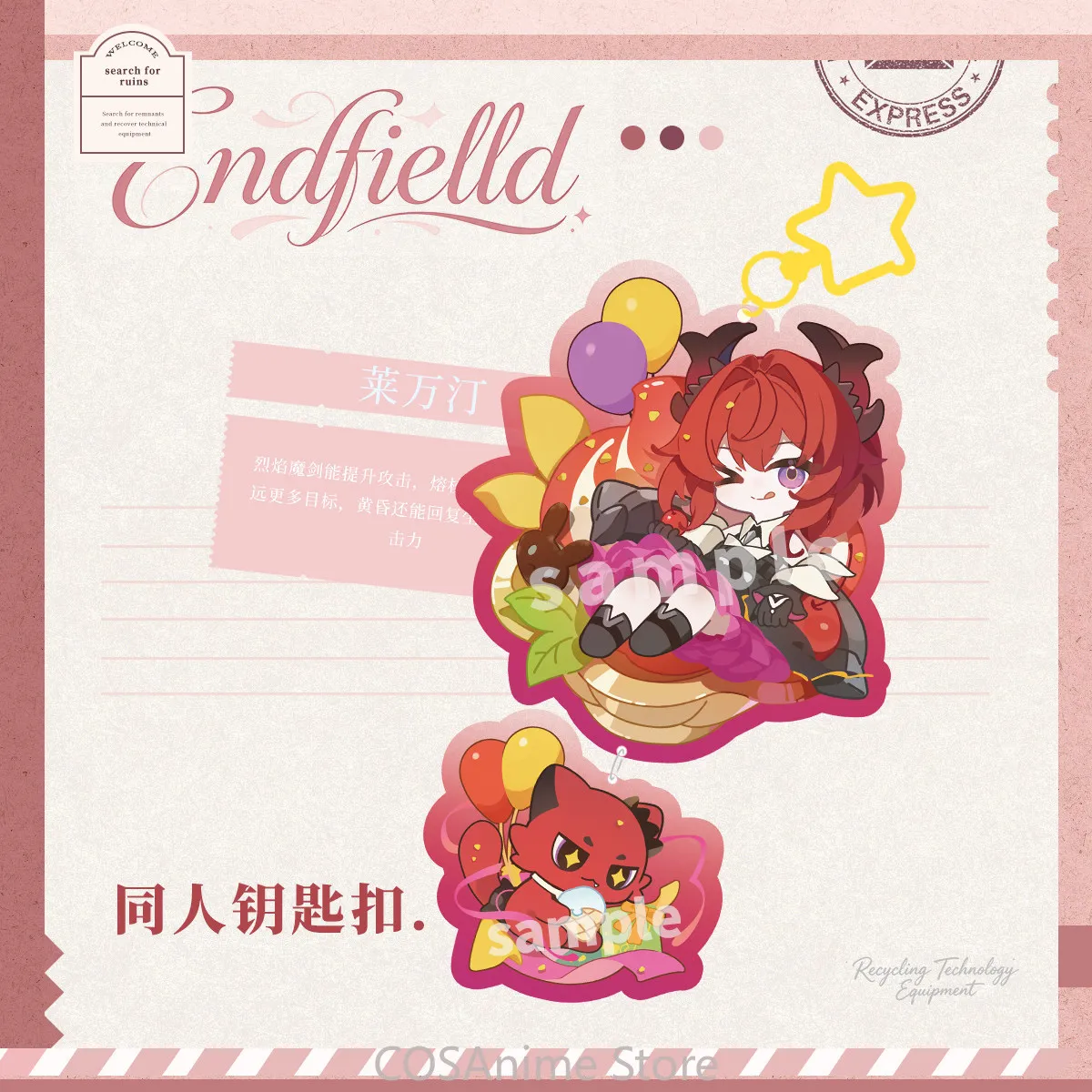 

Arknights: Endfield Laevatain Yvonne Gilberta Anime Game Acrylic KeyChain Pendant Key Chain Ornament Backpack Pendant
