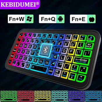 블루투스 5.2 키보드 무선 키보드, 실리콘 음소거 키보드, 다기능 버튼 미니 키보드, 윈도우, 안드로이드, IOS용  Best5