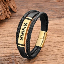 High Quality Stainless Steel Charm Bracelets Bangles For Man Women Fashion Jewelry Accessories Multilayer Leather Bracelet loves