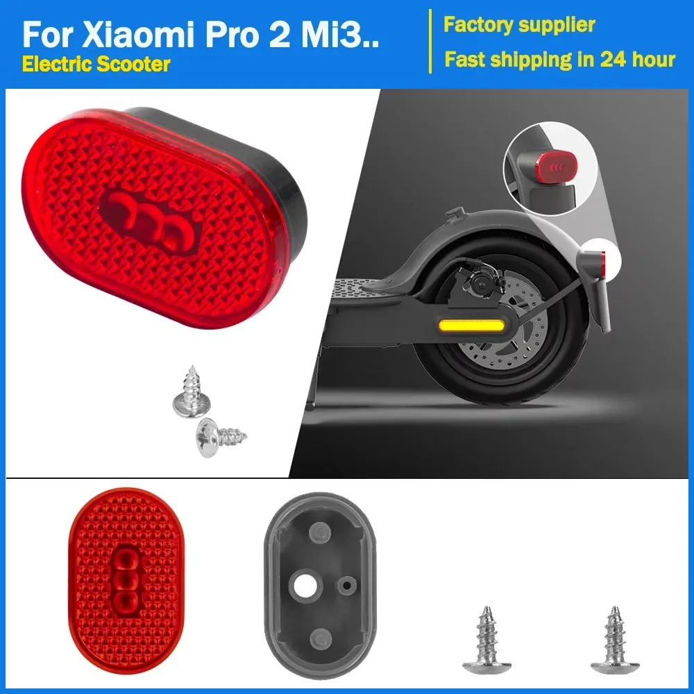 المصابيح الخلفية Led الحاجز الخلفي عاكس الضوء ل Xiaomi Pro 2 Mi3 سكوتر كهربائي أضواء سكيت الفرامل ضوء غطاء مصباح الملحقات