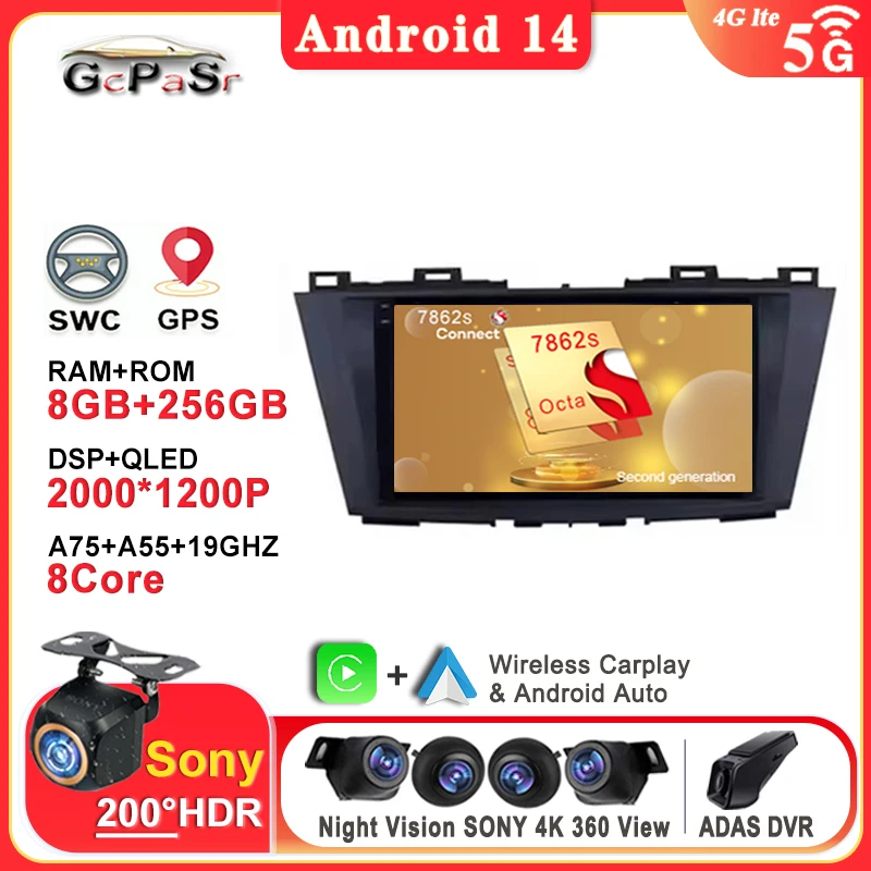 Android Car Radio Multimedia For Mazda 5 3 CW 2010 - 2015 navigazione GPS Android Auto Video No DSP 4G Wifi No 2din DVD BT