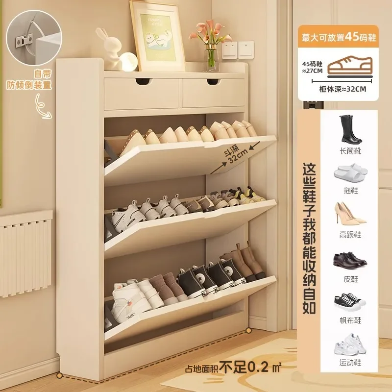 Shoe cabinet, simple and modern home shoe rack outside the door, balcony entrance cabinet, living room large-capacity