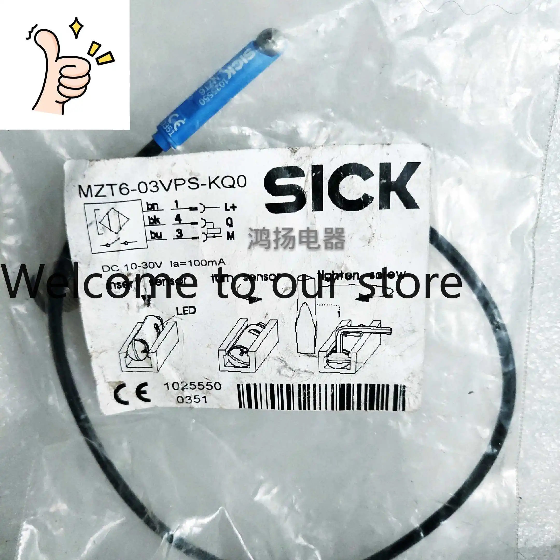 sick-mzt6-03vps-kq0