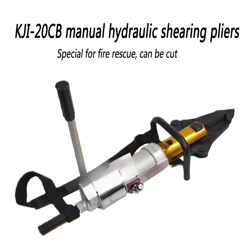 

Universal rotary hydraulic shearing pliers KJI-20CB Portable Expander Hydraulic Multi-Pliers Fire control for 63MPa 1pc