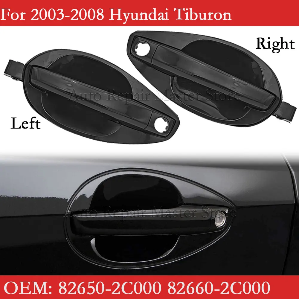 For 2003-2008 Hyundai Tiburon Outside Door Handle Catch Left Right 82660-2C000 82650-2C000