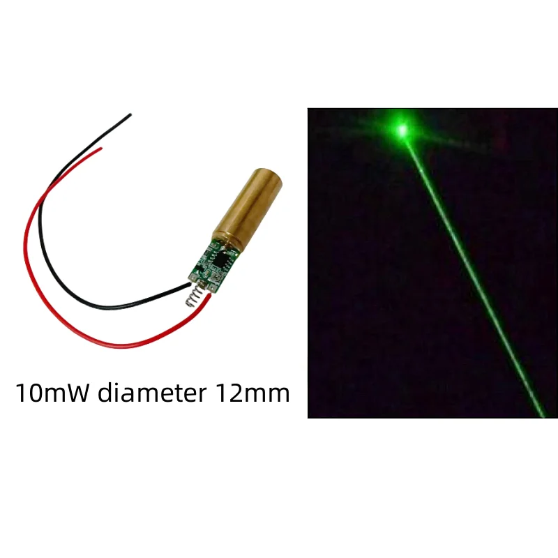 532nM GREEN Dot 10mW Laser Module Accessories For Laser Toys, Stage Props (Diameter 12mm)2.8-3.7V