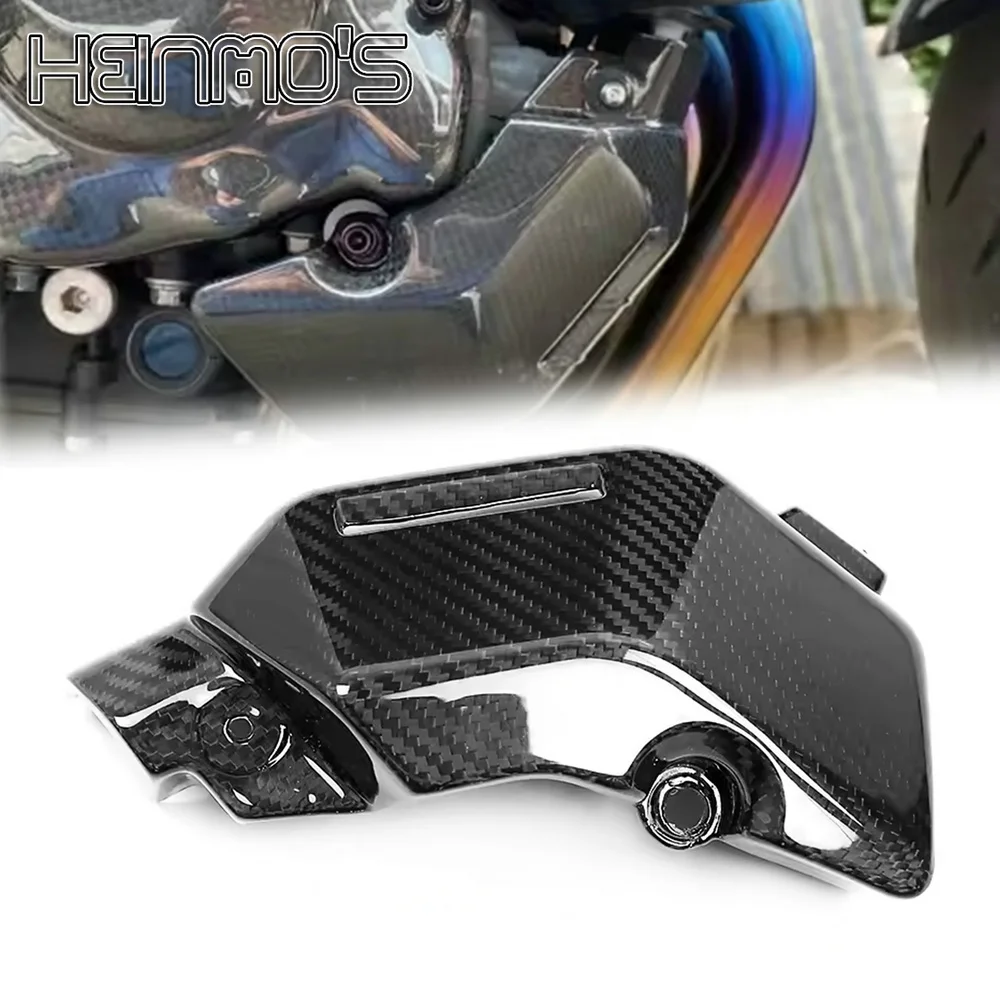

Compatible with Yamaha MT07 FZ07 XSR700 2018 2019 2020 2021 2022 Carbon Fiber Lower Engine Water Coolant Side Cover
