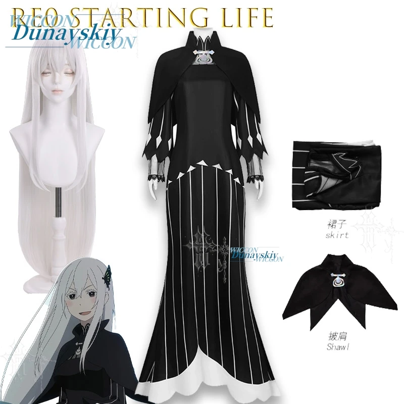 ​ ​ Disfraz de cosplay de Echidna de la serie de anime ReLife en un mundo diferente, inspirado en la película «Zero», vestido de noche, falda larga, traje de carnaval para mujer, disfraz.