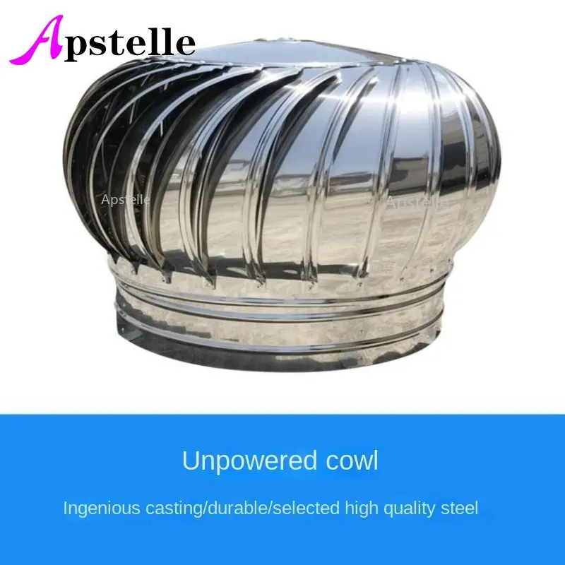 APSTELLE 304 Dissipation Ventilation Exhaust Fan Stainless Steel Unpowered Hood Roof Ventilator Plant Flue Breeding Heat