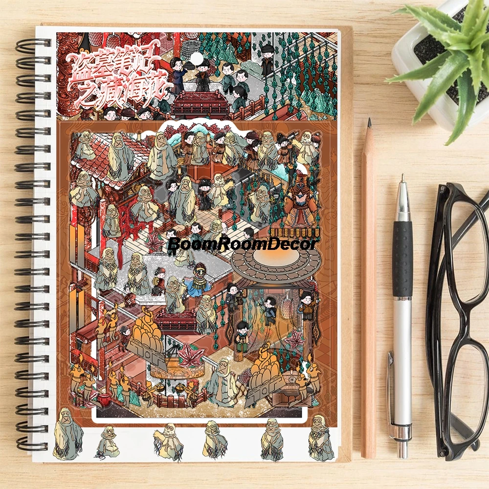 4 قطعة زهور البحر المخفية في قبر السرقة ملاحظات ملصق الكتابة على الجدران القرطاسية حقيبة الكمبيوتر المحمول الأمتعة جدار المناظر الطبيعية ملصق #5